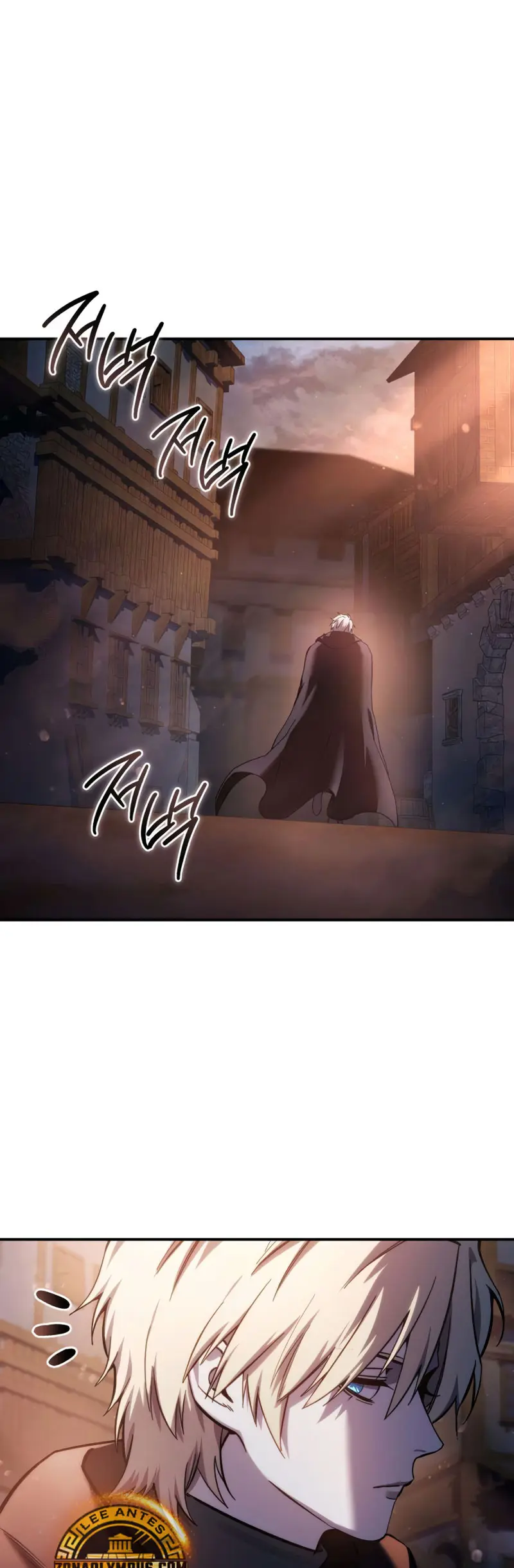 El maestro de la espada acogedor de estrellas > Capitulo 109 > Page 411