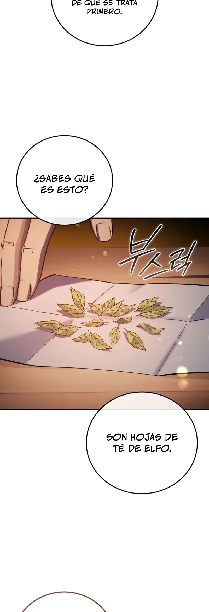 El maestro de la espada acogedor de estrellas > Capitulo 109 > Page 601