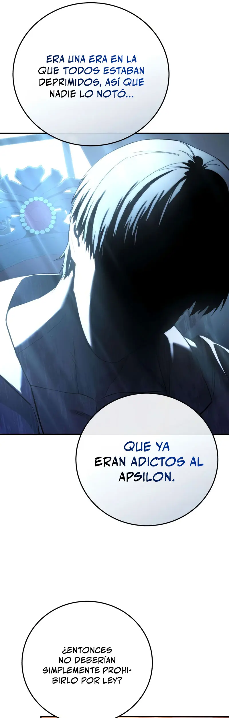 El maestro de la espada acogedor de estrellas > Capitulo 109 > Page 701