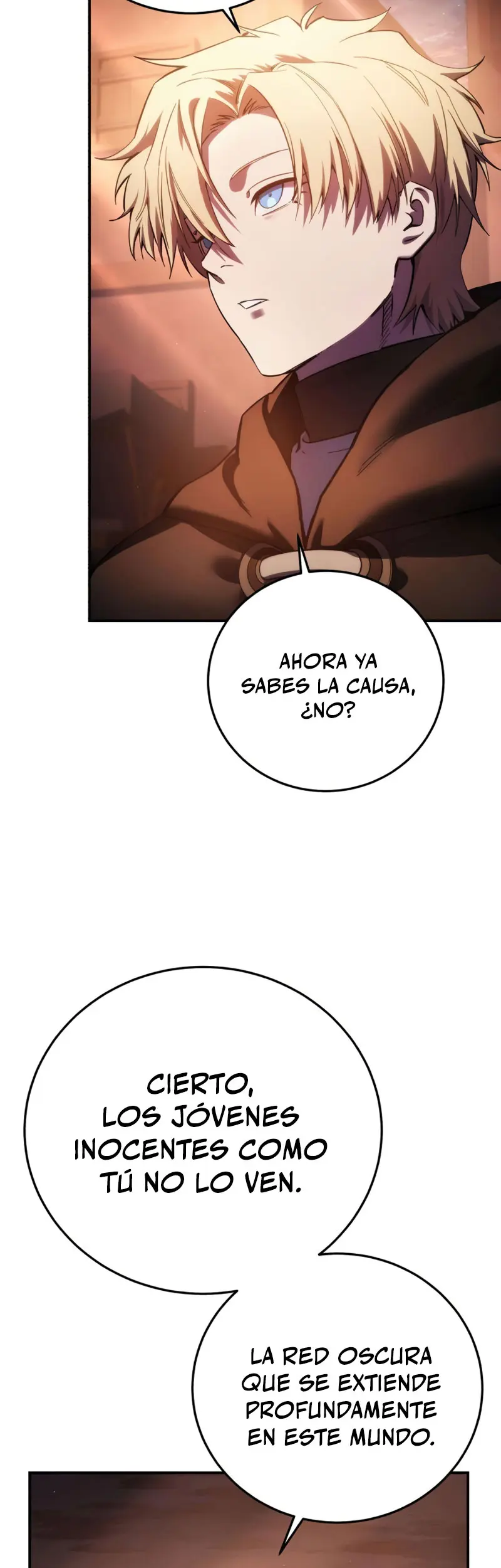 El maestro de la espada acogedor de estrellas > Capitulo 109 > Page 711