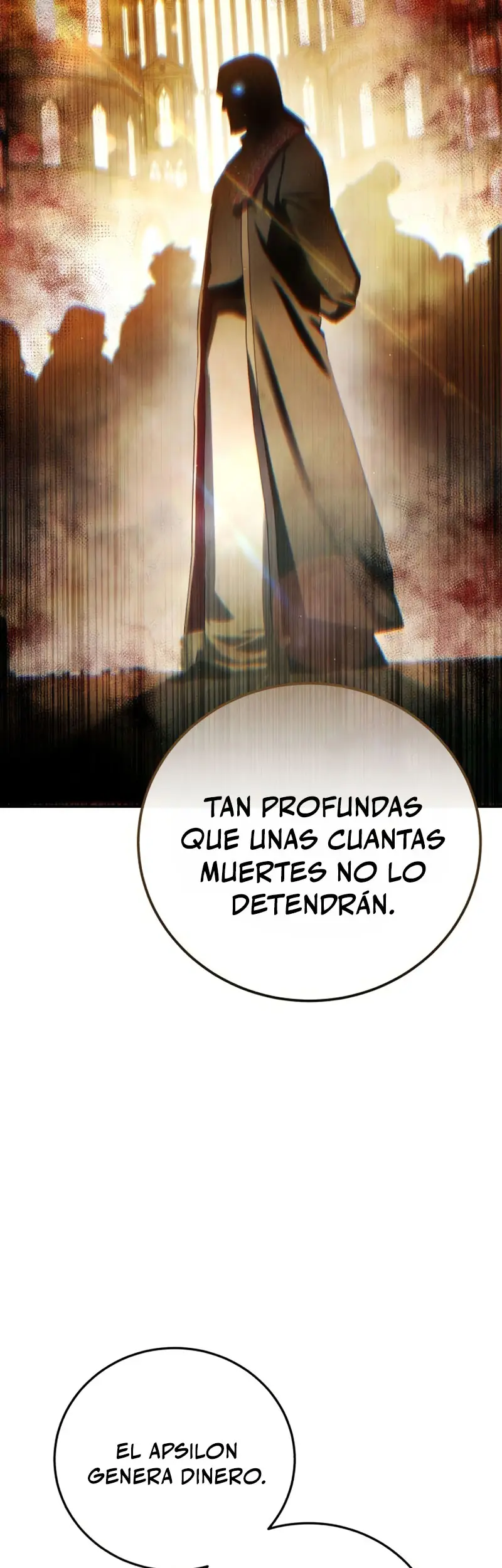 El maestro de la espada acogedor de estrellas > Capitulo 109 > Page 731