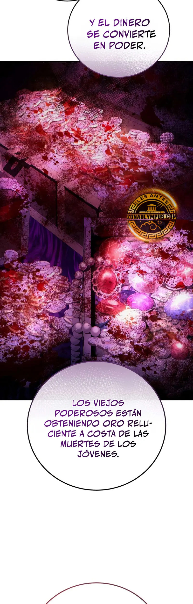 El maestro de la espada acogedor de estrellas > Capitulo 109 > Page 741