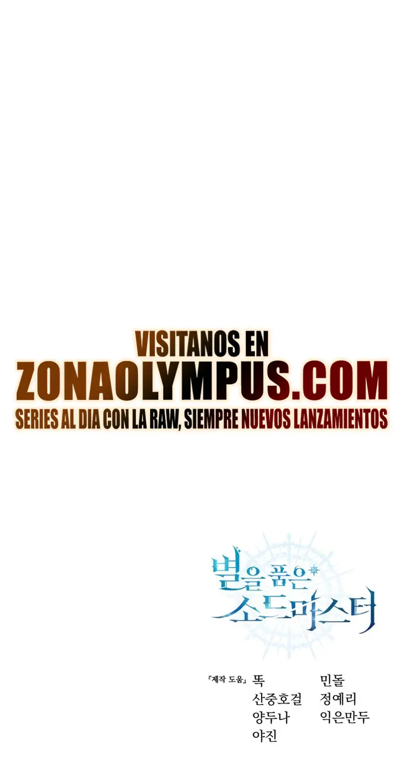 El maestro de la espada acogedor de estrellas > Capitulo 109 > Page 761