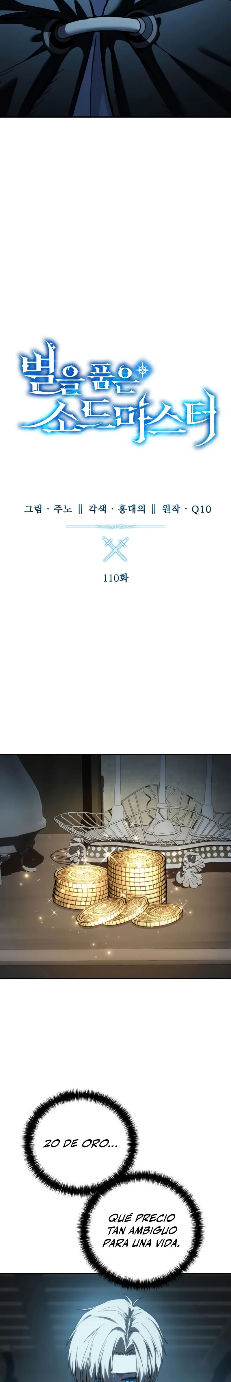 El maestro de la espada acogedor de estrellas > Capitulo 110 > Page 51