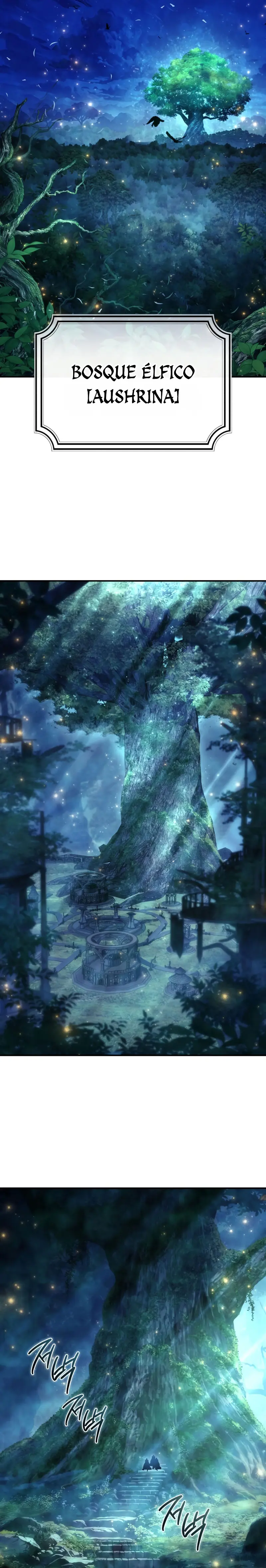 El maestro de la espada acogedor de estrellas > Capitulo 110 > Page 301