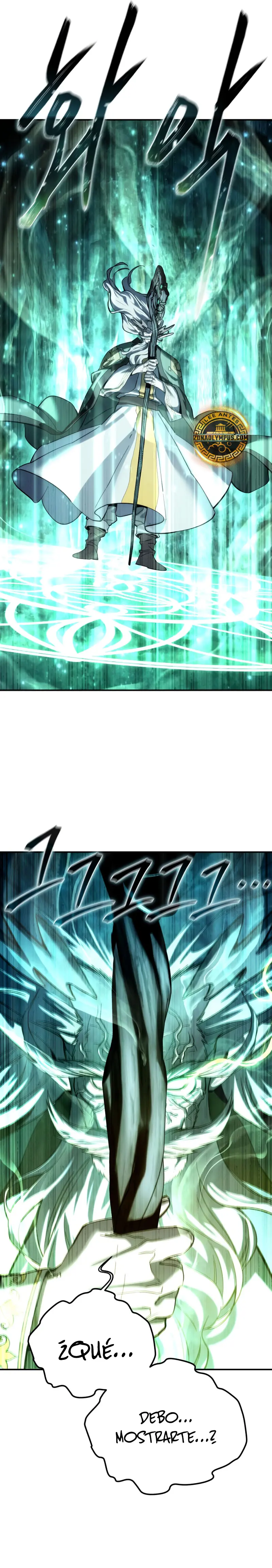 El maestro de la espada acogedor de estrellas > Capitulo 110 > Page 391