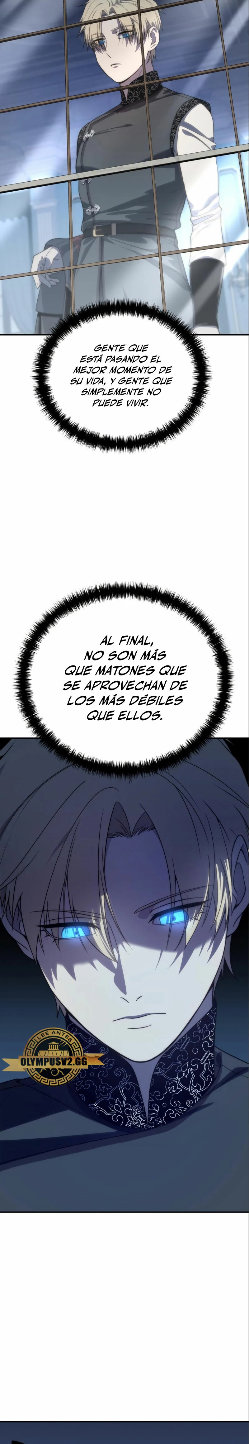 El maestro de la espada acogedor de estrellas > Capitulo 16 > Page 291