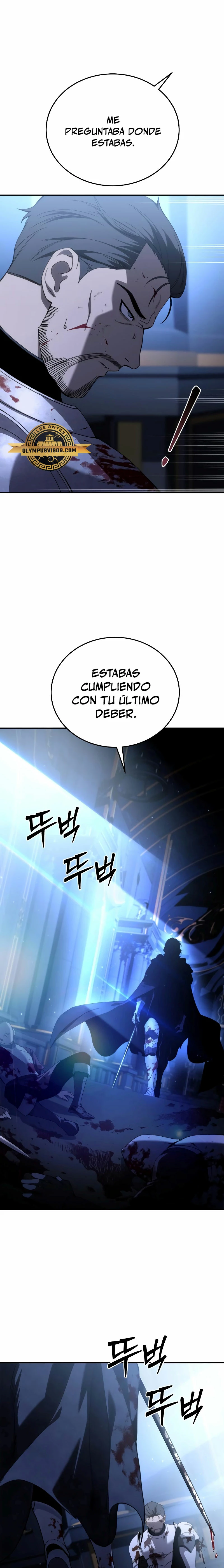 El maestro de la espada acogedor de estrellas > Capitulo 26 > Page 331