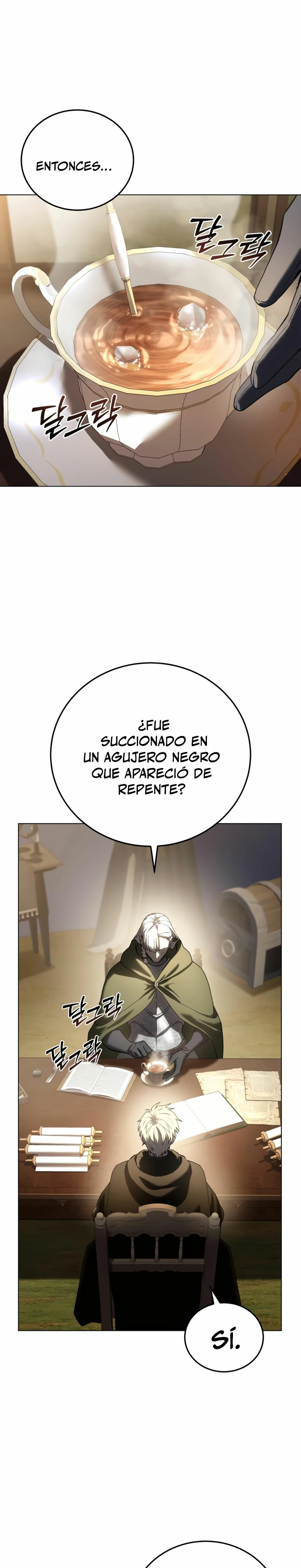 El maestro de la espada acogedor de estrellas > Capitulo 54 > Page 261