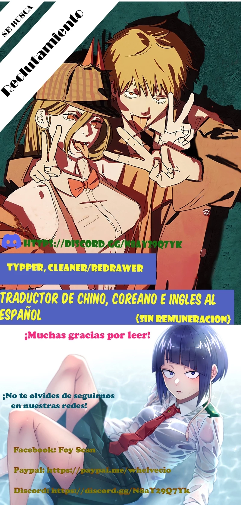 Renacimiento: volver a 1983 para ser millonario > Capitulo 125 > Page 51