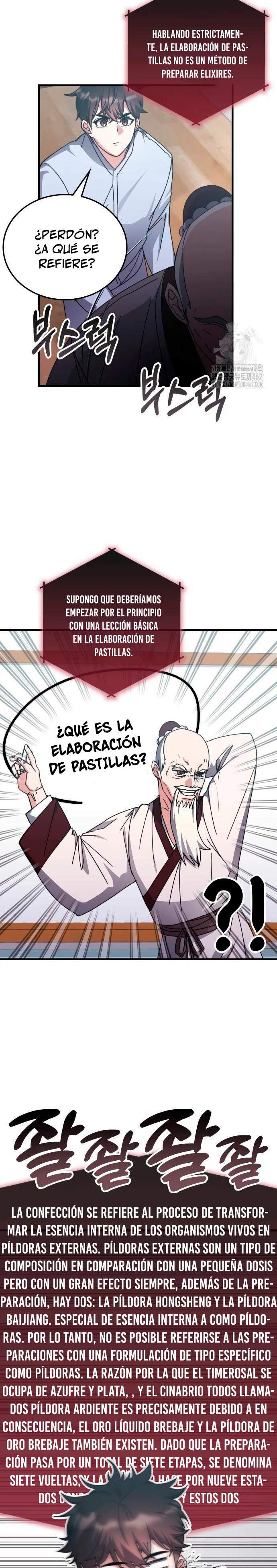 Academia de la Ascensión > Capitulo 128 > Page 31