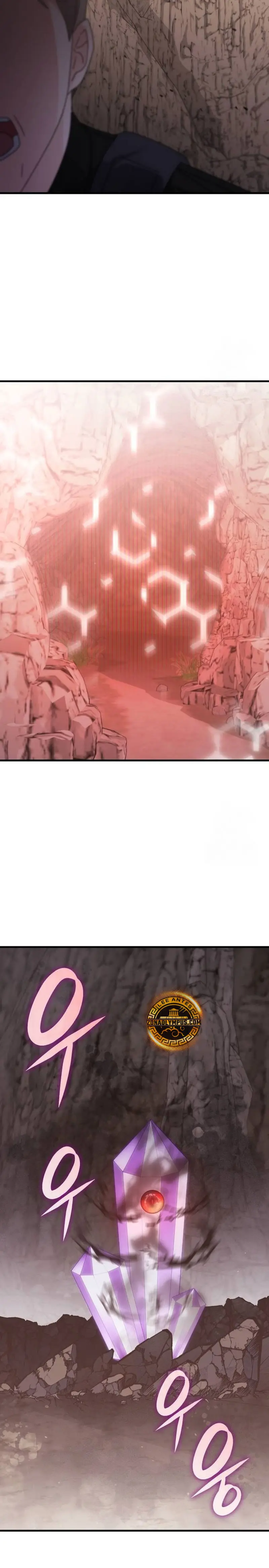 Academia de la Ascensión > Capitulo 148 > Page 351
