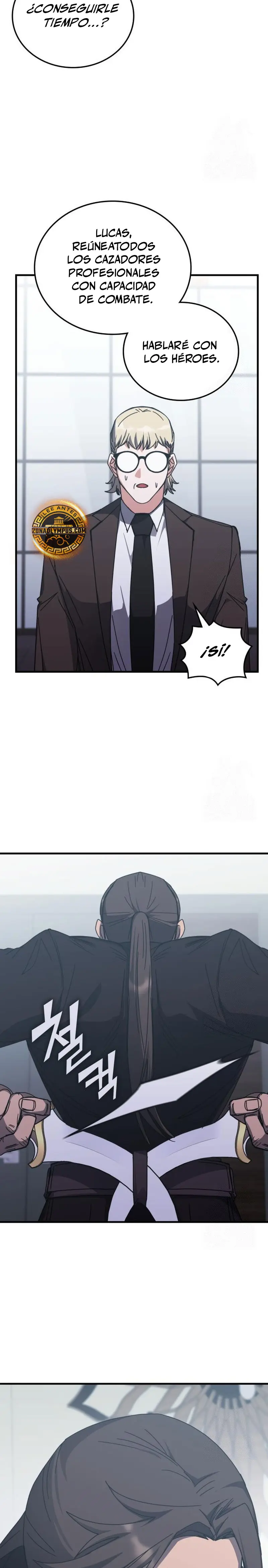 Academia de la Ascensión > Capitulo 149 > Page 231