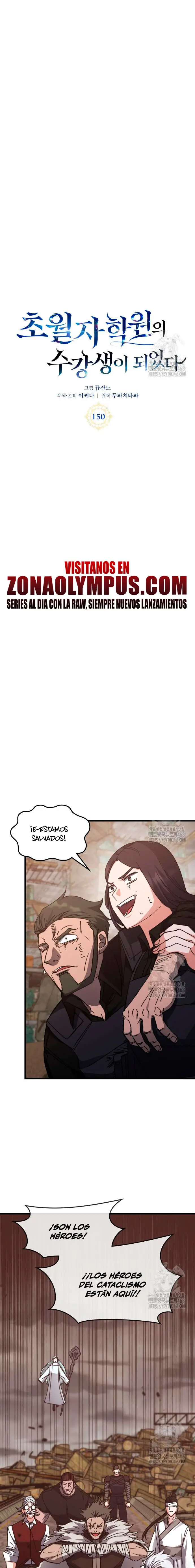 Academia de la Ascensión > Capitulo 150 > Page 11
