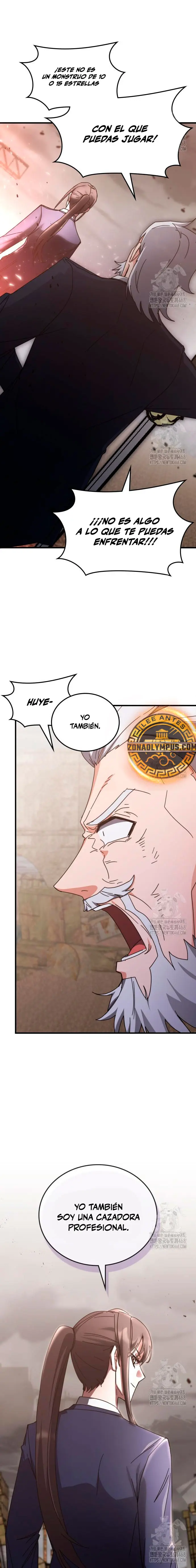 Academia de la Ascensión > Capitulo 150 > Page 201