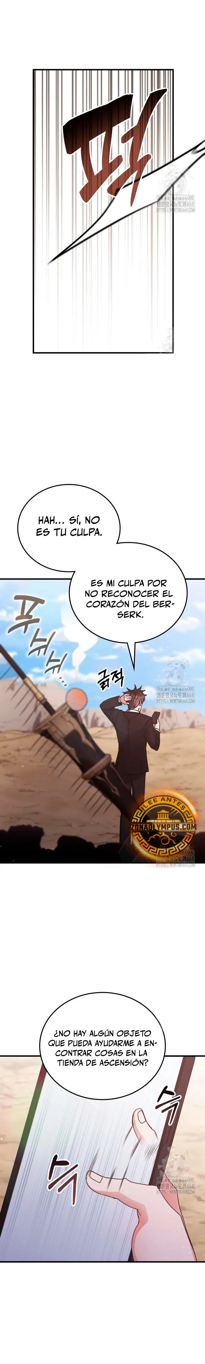 Academia de la Ascensión > Capitulo 154 > Page 71