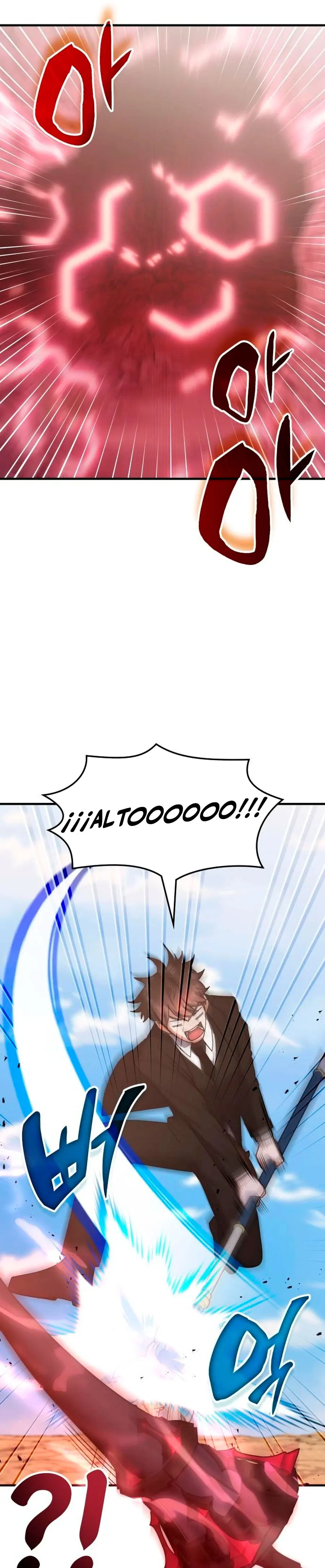 Academia de la Ascensión > Capitulo 155 > Page 221