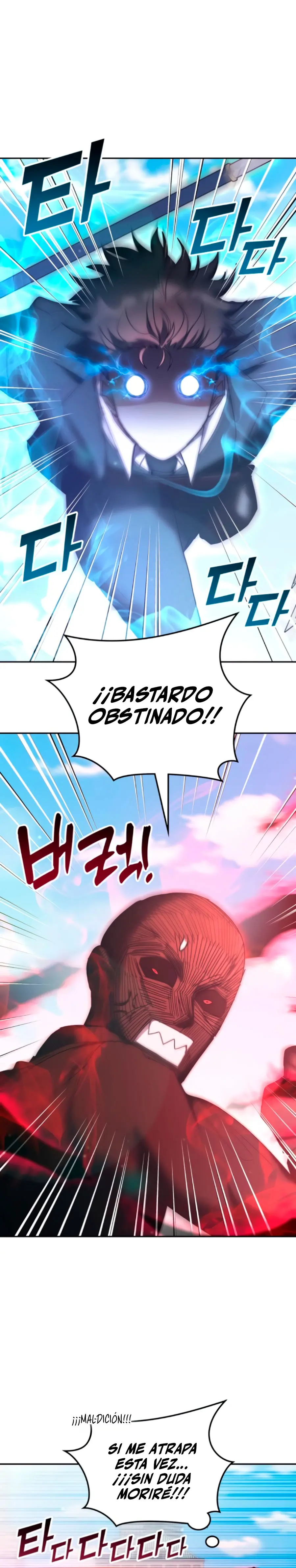 Academia de la Ascensión > Capitulo 160 > Page 301