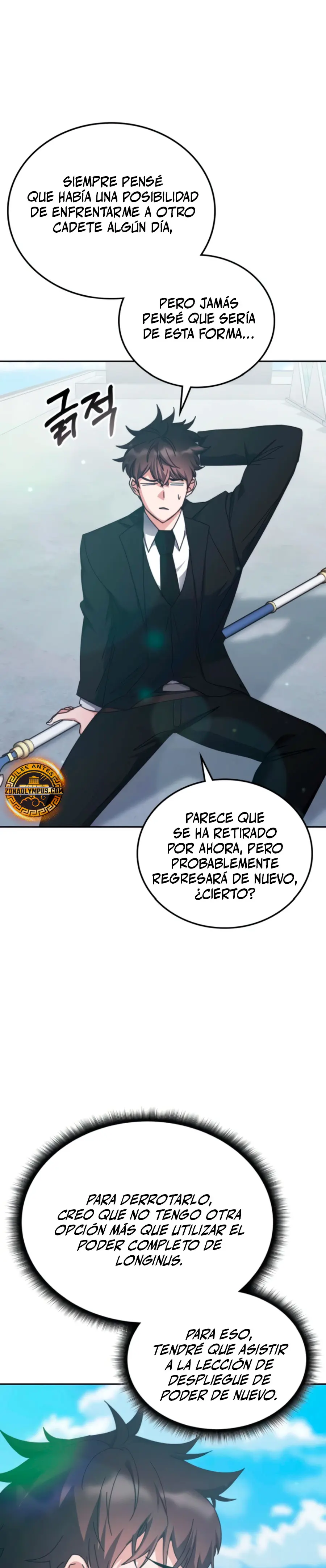 Academia de la Ascensión > Capitulo 160 > Page 371