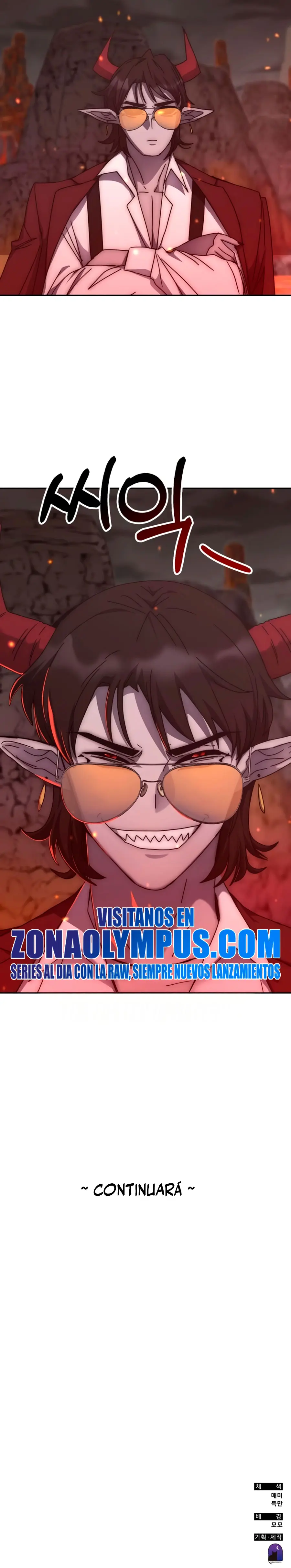 Academia de la Ascensión > Capitulo 161 > Page 351