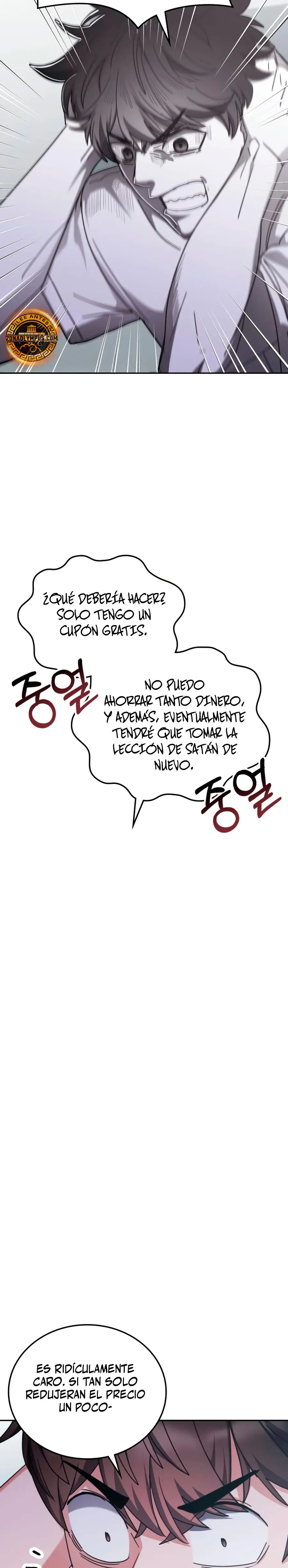 Academia de la Ascensión > Capitulo 163 > Page 131
