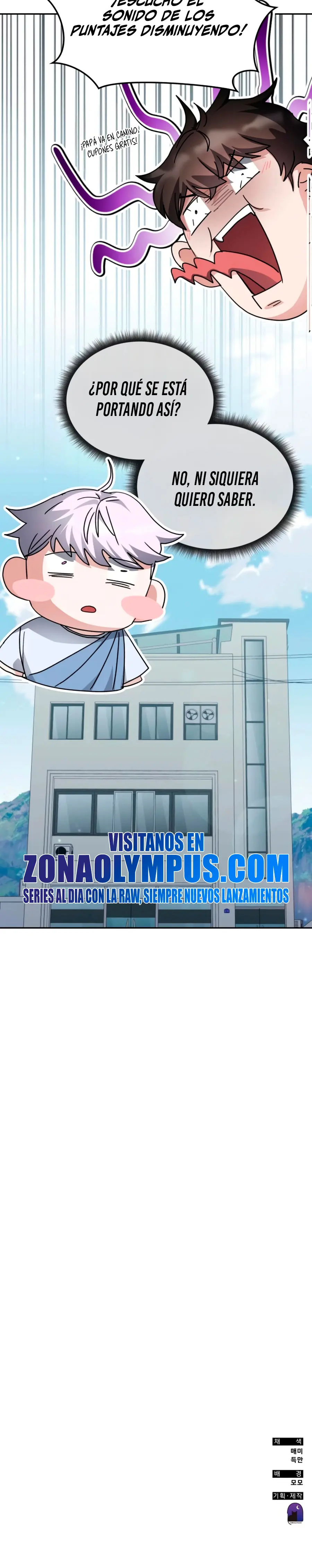 Academia de la Ascensión > Capitulo 163 > Page 401