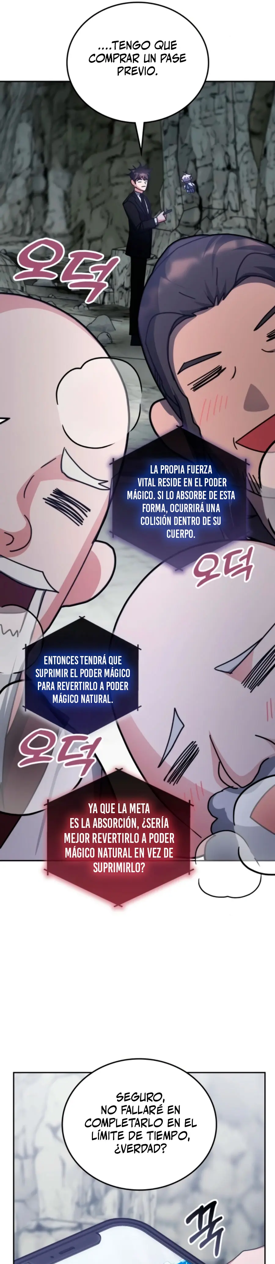 Academia de la Ascensión > Capitulo 156 > Page 271