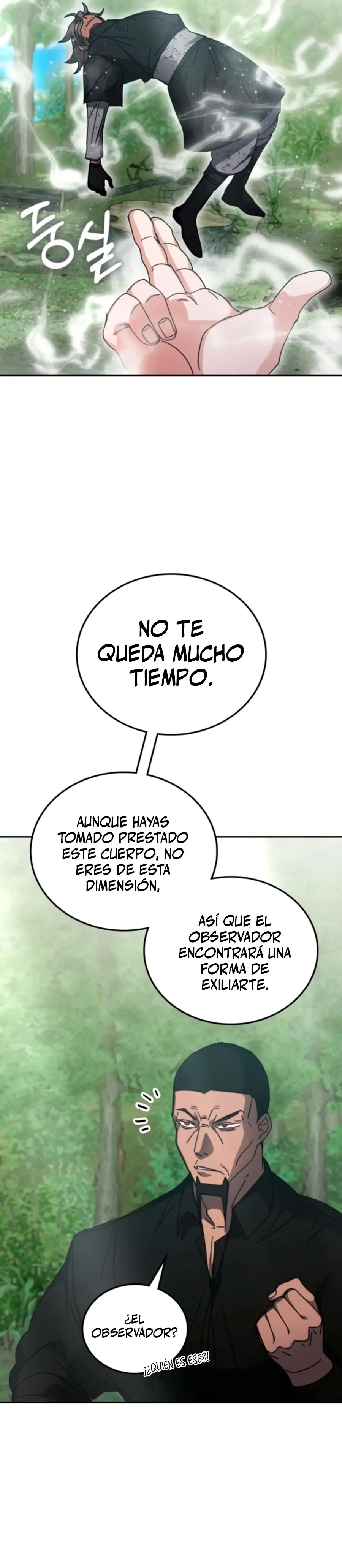 Academia de la Ascensión > Capitulo 156 > Page 161