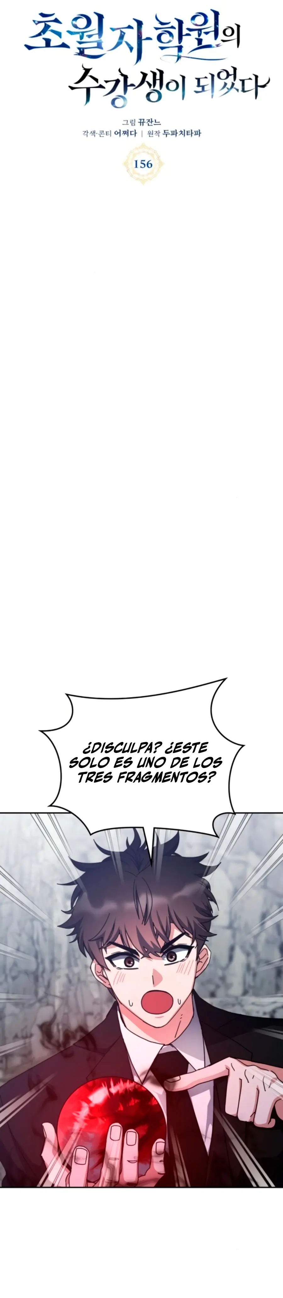 Academia de la Ascensión > Capitulo 156 > Page 181