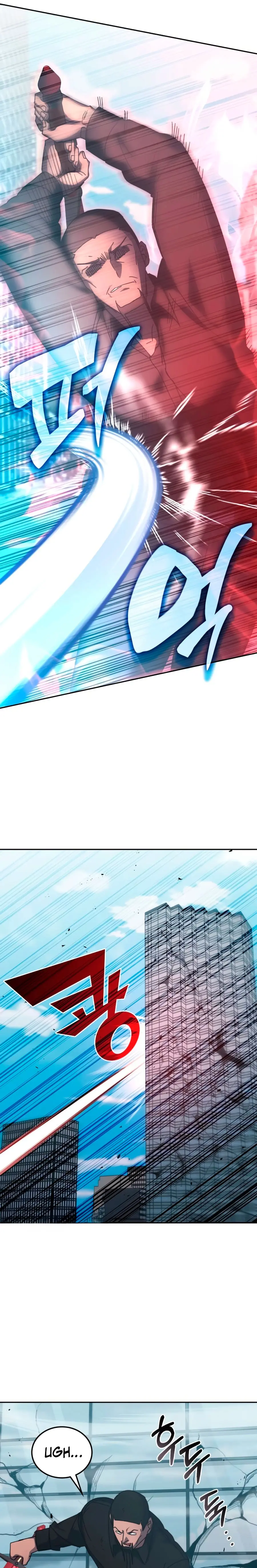 Academia de la Ascensión > Capitulo 158 > Page 221