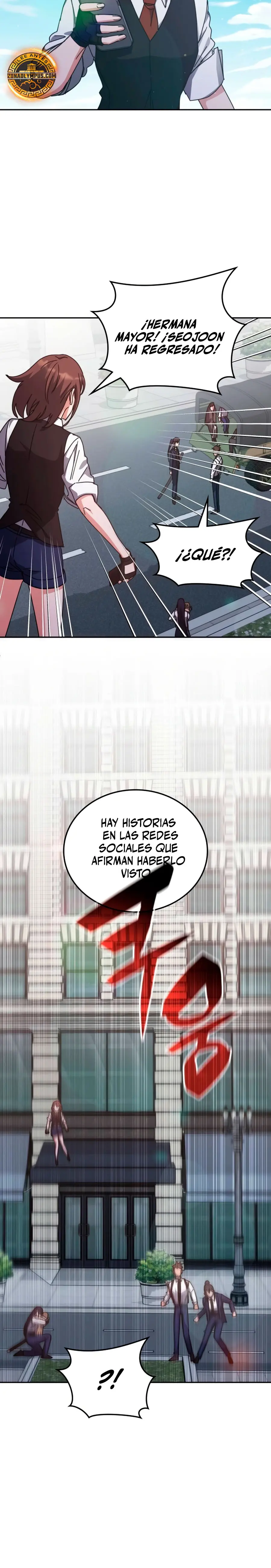 Academia de la Ascensión > Capitulo 158 > Page 151