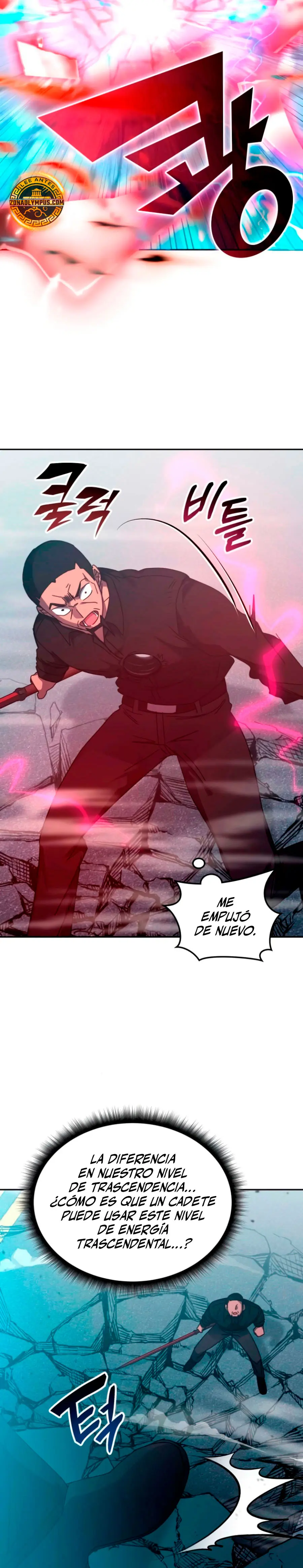 Academia de la Ascensión > Capitulo 159 > Page 291