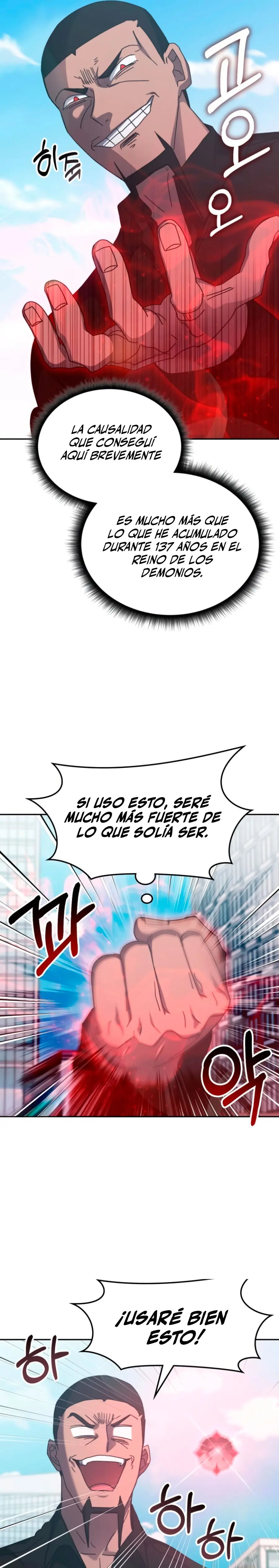 Academia de la Ascensión > Capitulo 159 > Page 221