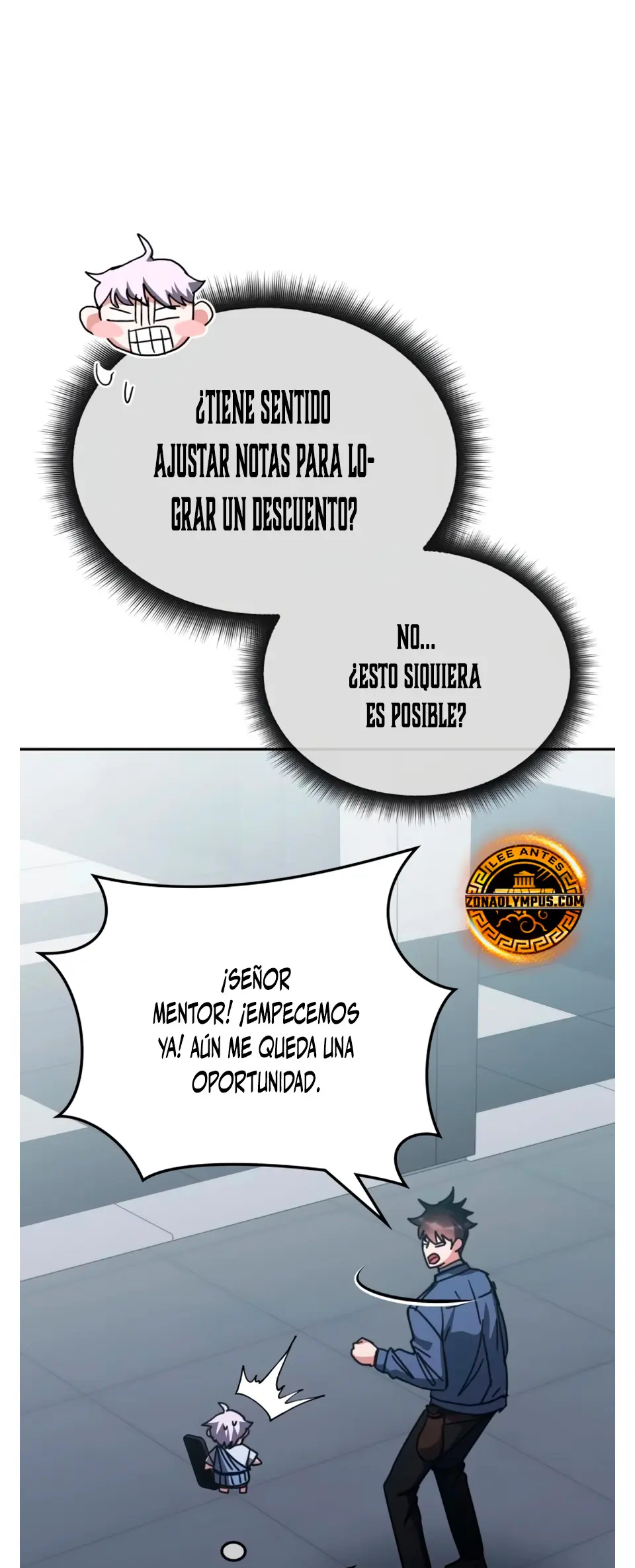 Academia de la Ascensión > Capitulo 164 > Page 131