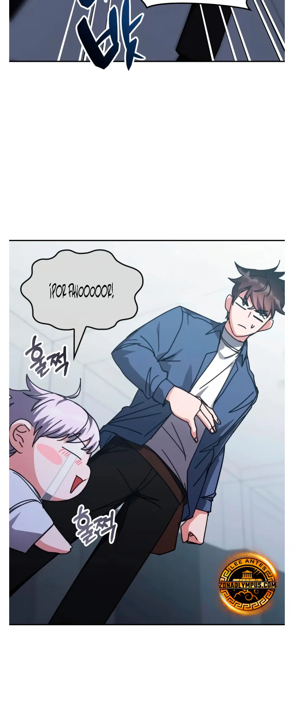 Academia de la Ascensión > Capitulo 164 > Page 201