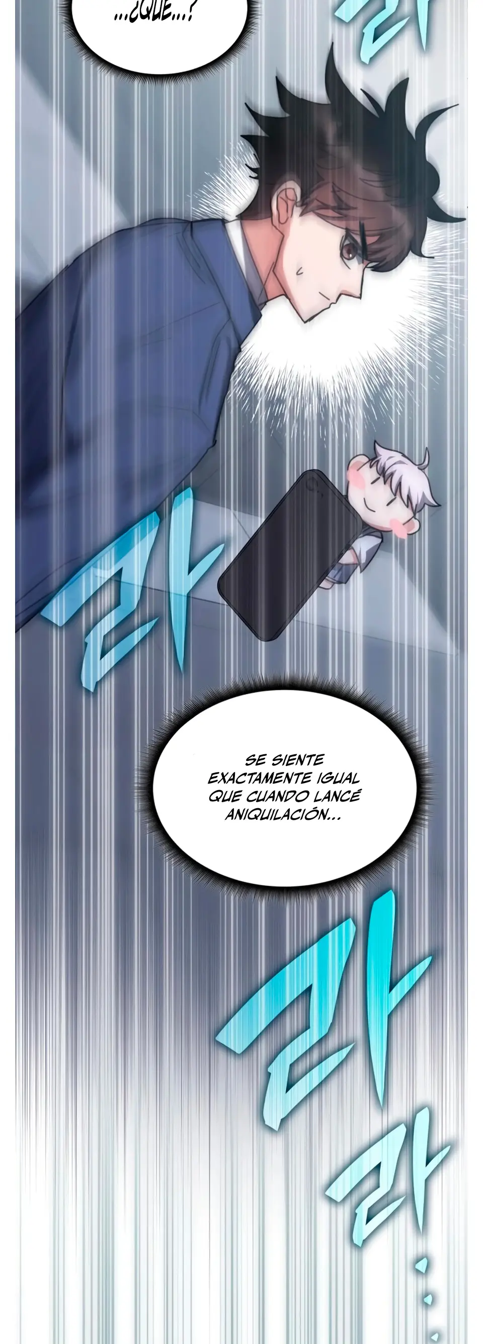 Academia de la Ascensión > Capitulo 164 > Page 251