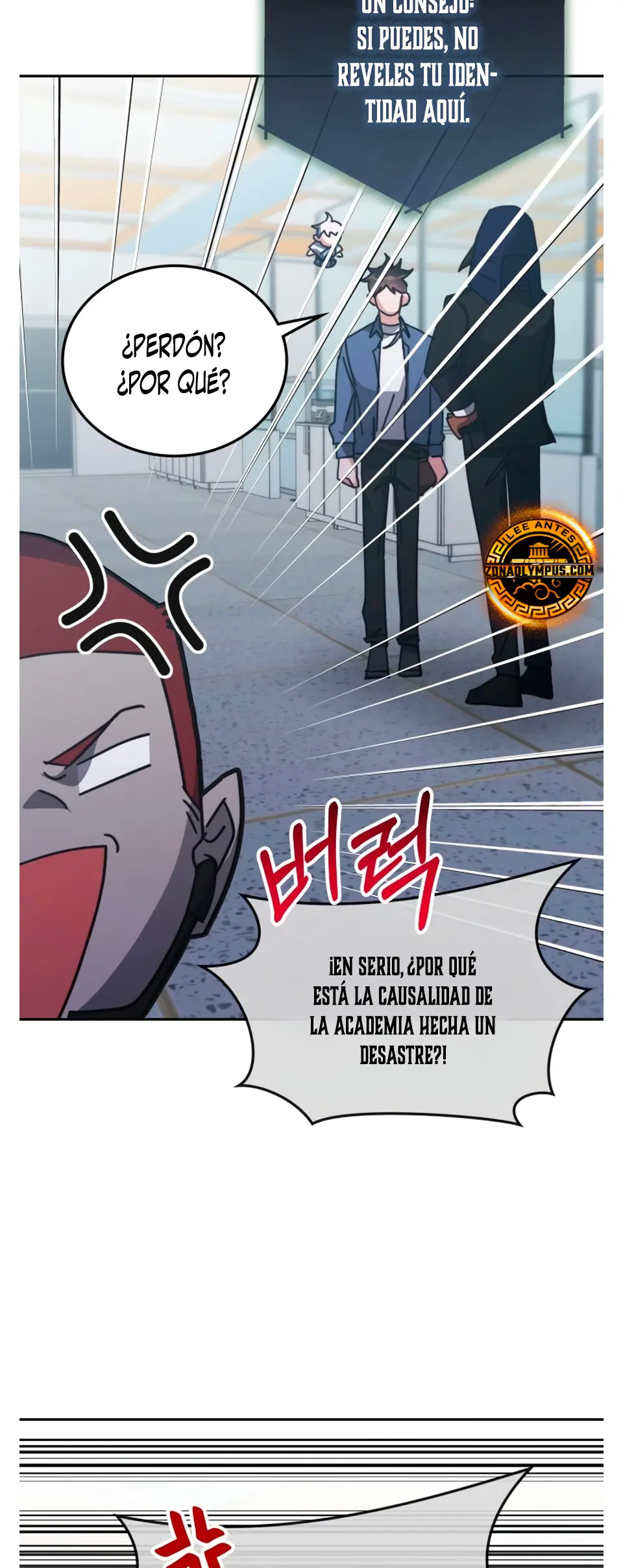 Academia de la Ascensión > Capitulo 164 > Page 381