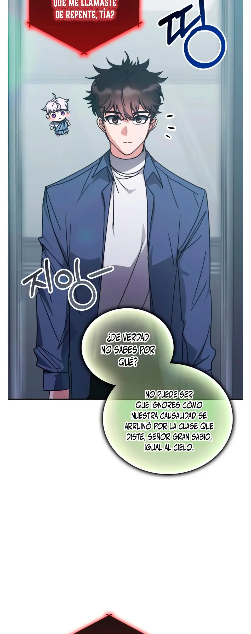 Academia de la Ascensión > Capitulo 164 > Page 411