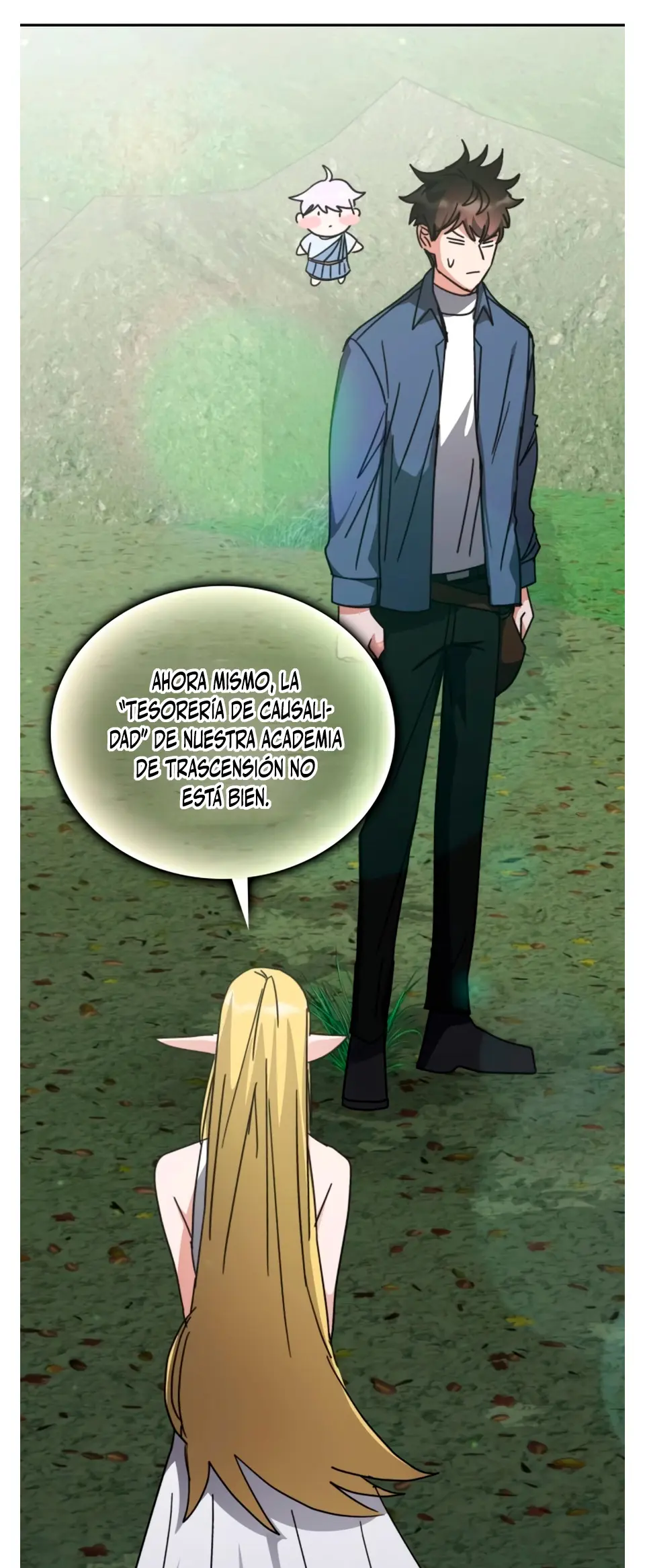 Academia de la Ascensión > Capitulo 164 > Page 541