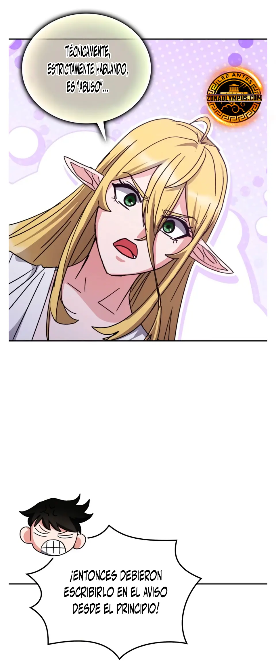 Academia de la Ascensión > Capitulo 164 > Page 631
