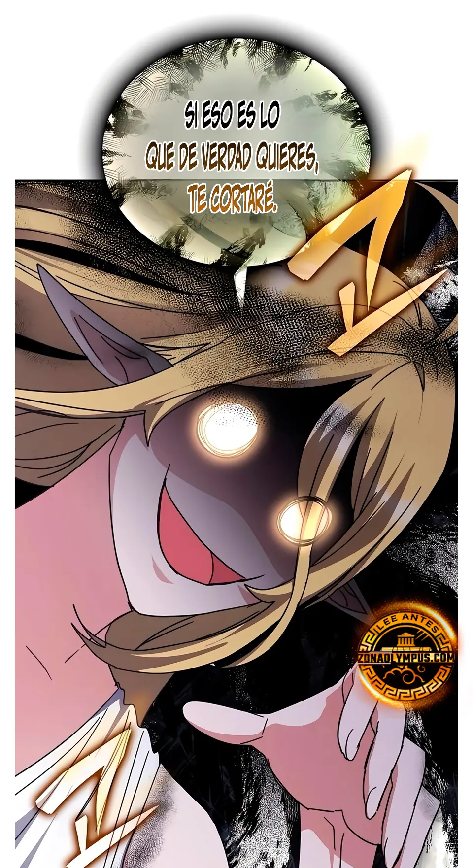 Academia de la Ascensión > Capitulo 165 > Page 21