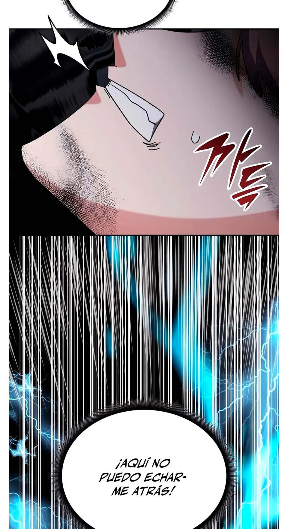 Academia de la Ascensión > Capitulo 165 > Page 61