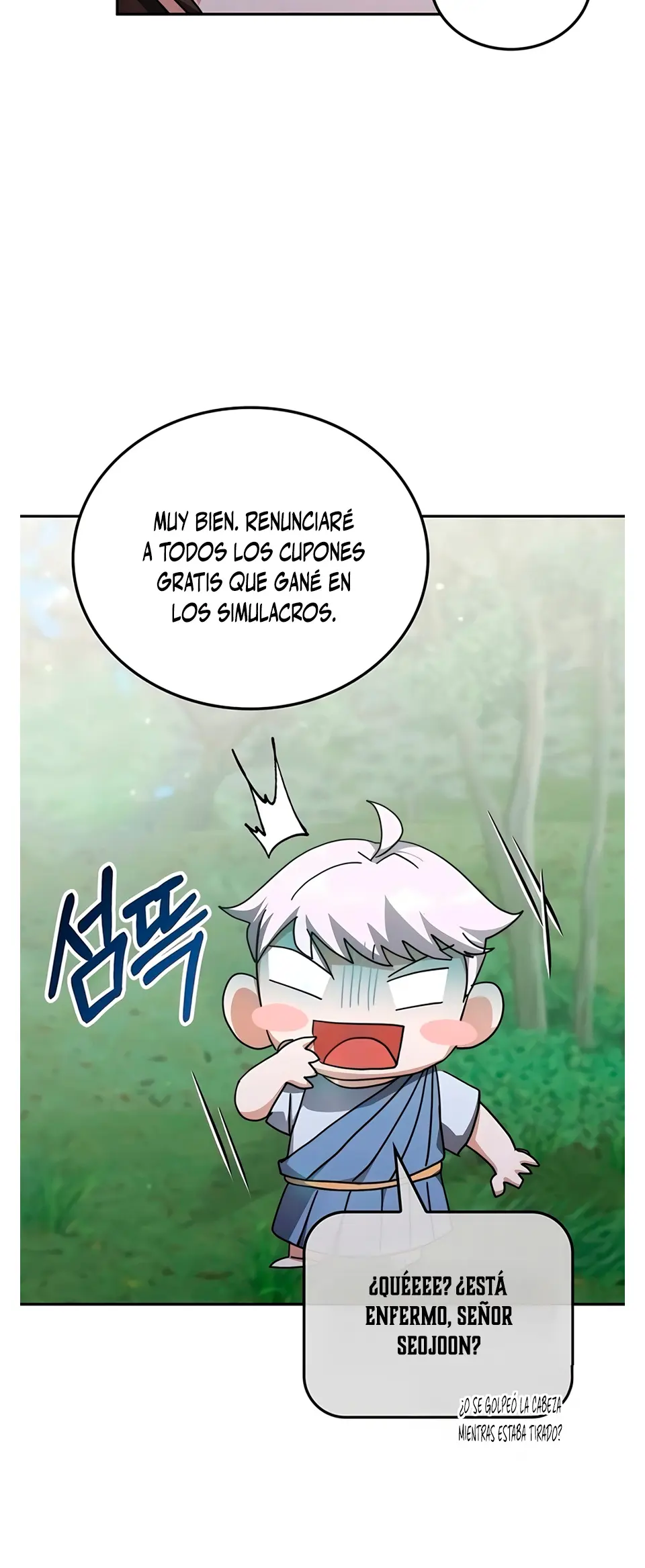 Academia de la Ascensión > Capitulo 165 > Page 171