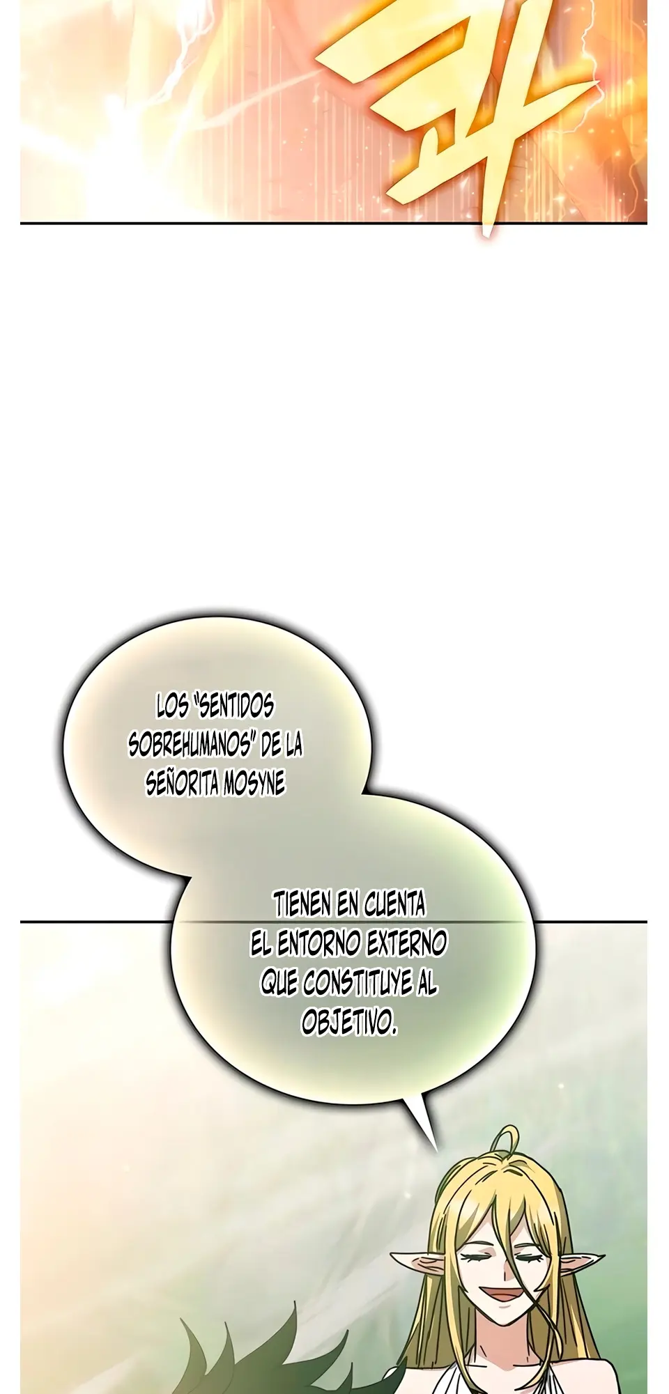 Academia de la Ascensión > Capitulo 165 > Page 541