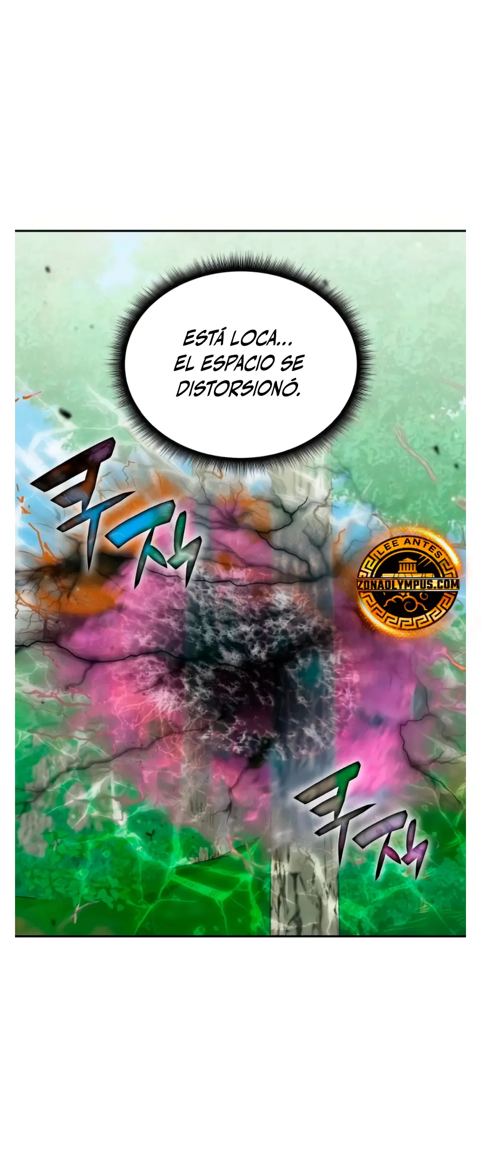 Academia de la Ascensión > Capitulo 166 > Page 271