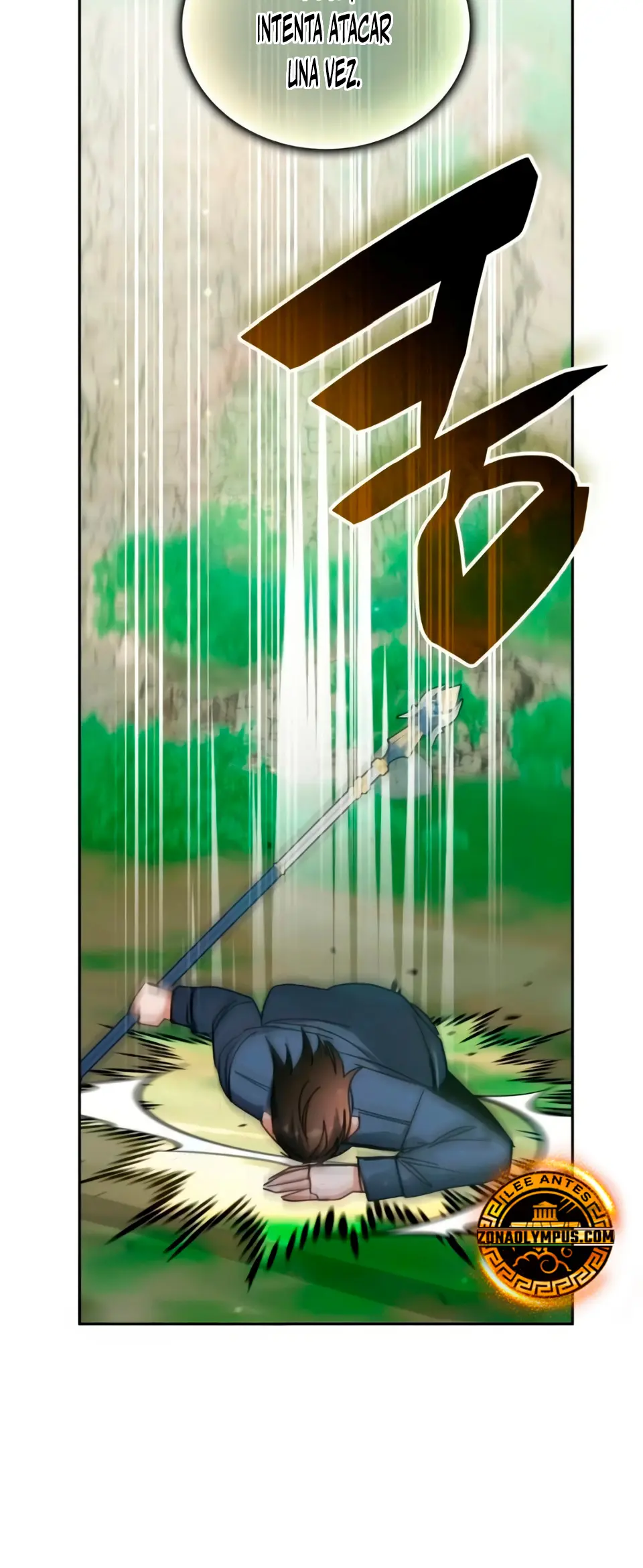 Academia de la Ascensión > Capitulo 166 > Page 311