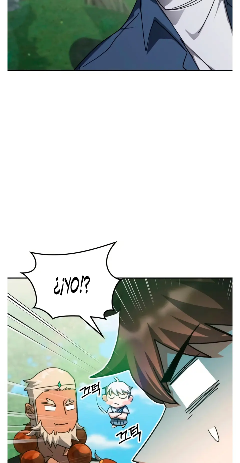 Academia de la Ascensión > Capitulo 166 > Page 581