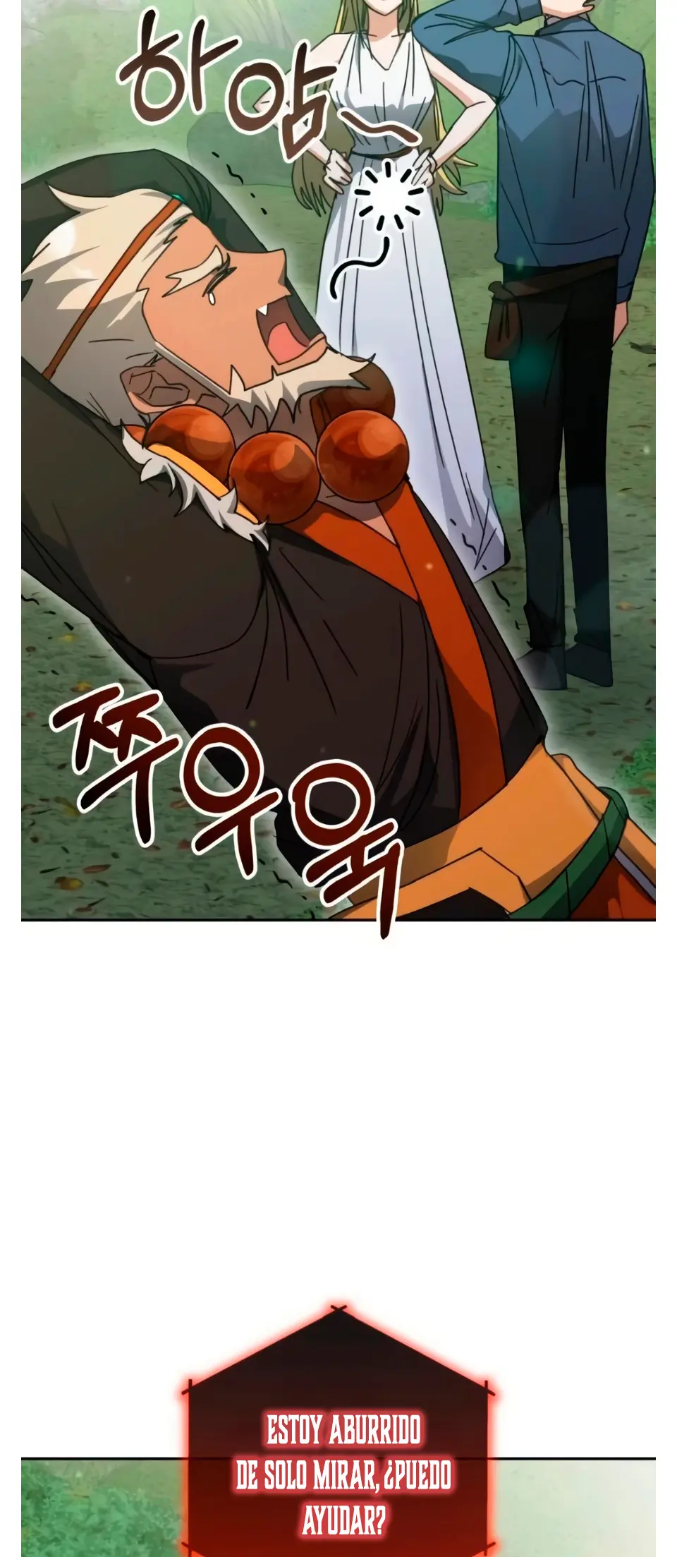 Academia de la Ascensión > Capitulo 166 > Page 811
