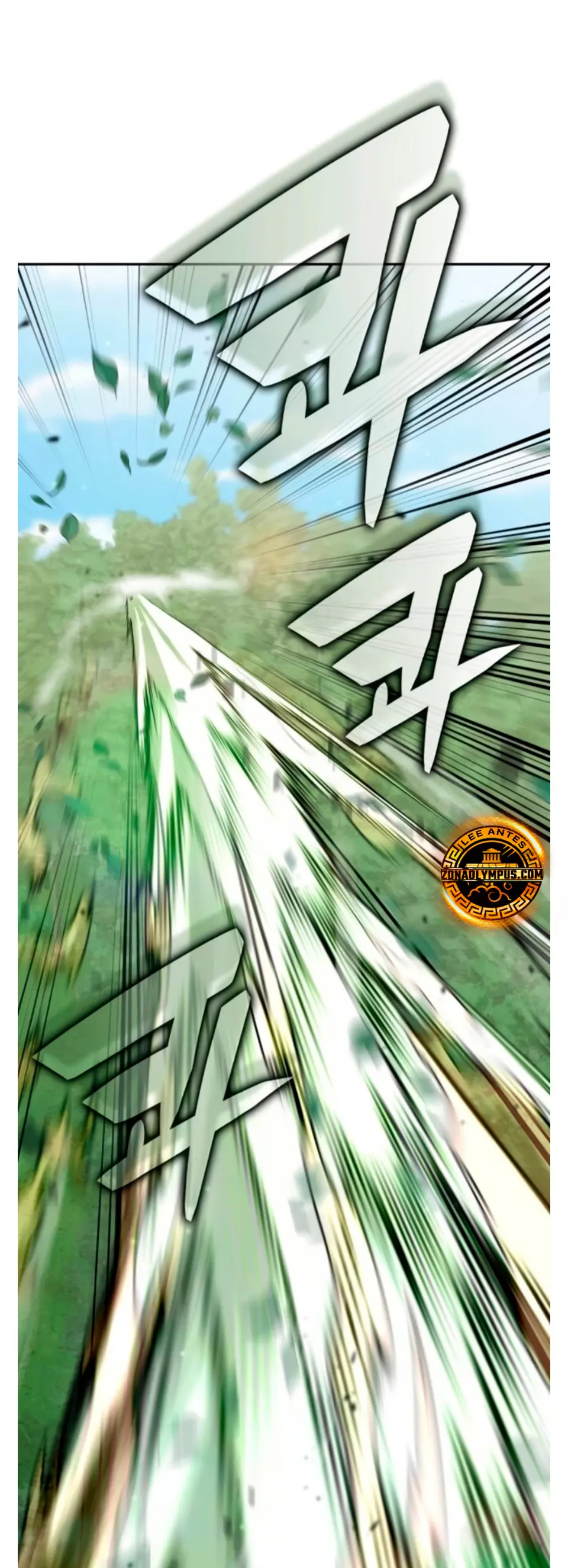 Academia de la Ascensión > Capitulo 167 > Page 31