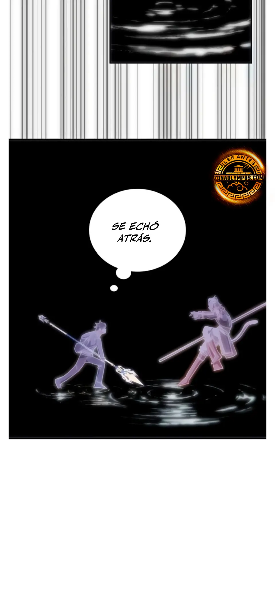 Academia de la Ascensión > Capitulo 167 > Page 421